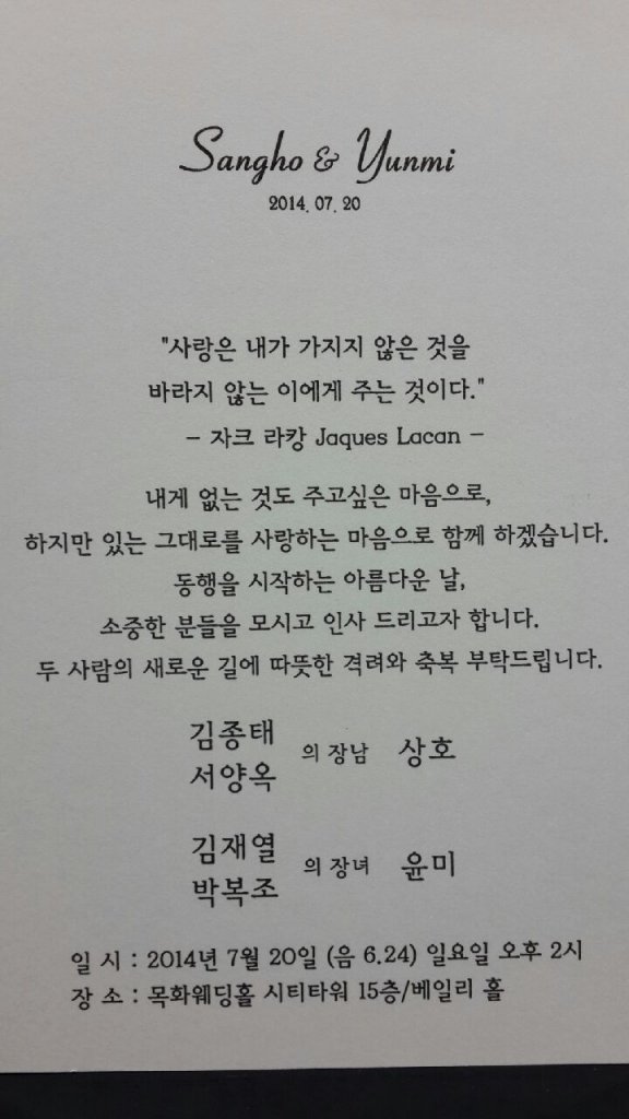 금희커피숍 이미지