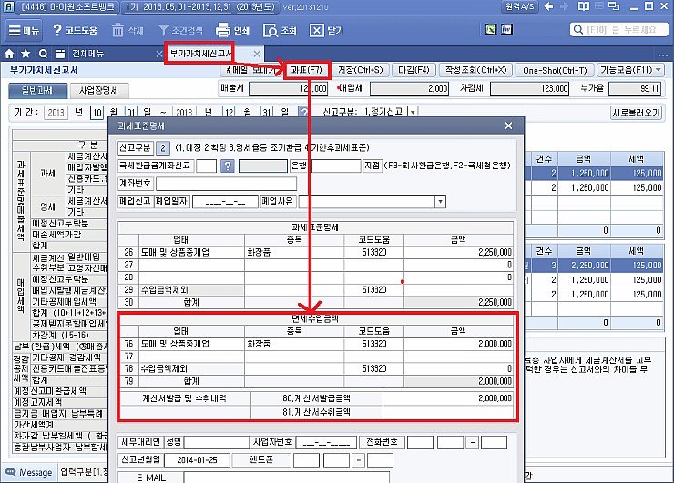 더존 이미지