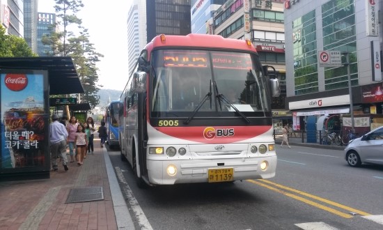 구미보보스 이미지