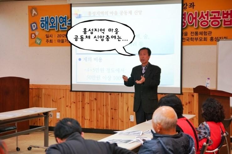 거북이권역 이미지