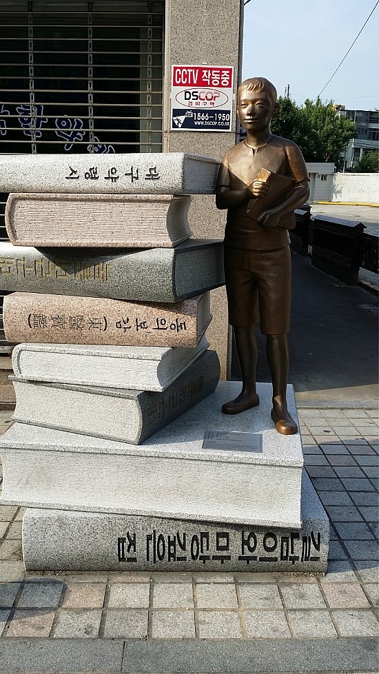 Coffee Doctor 이미지