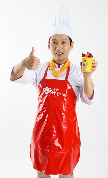 알통떡볶이 이미지