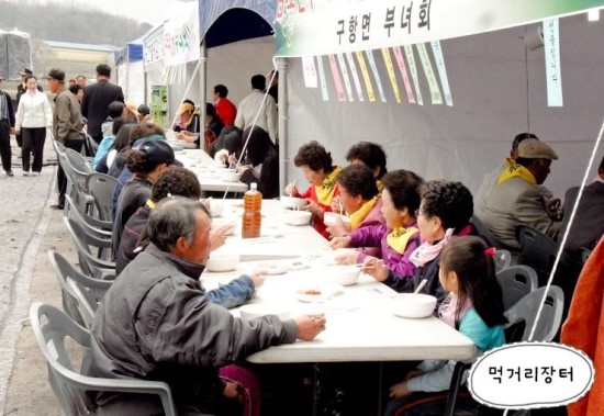 벚꽃한우 이미지