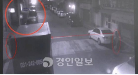 수상한과일가게 이미지