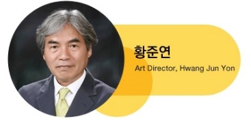 사단법인 한국국악예술연구원 이미지