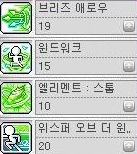 (주)유니온트리 이미지