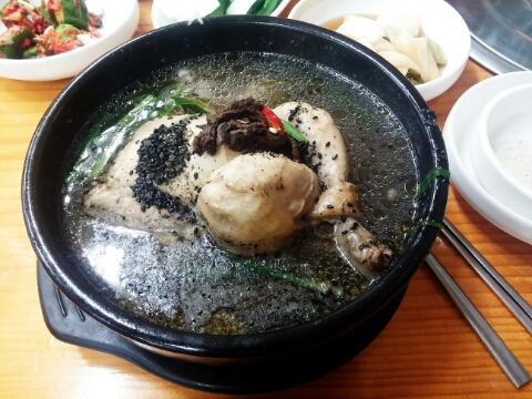 우리집영양탕 이미지