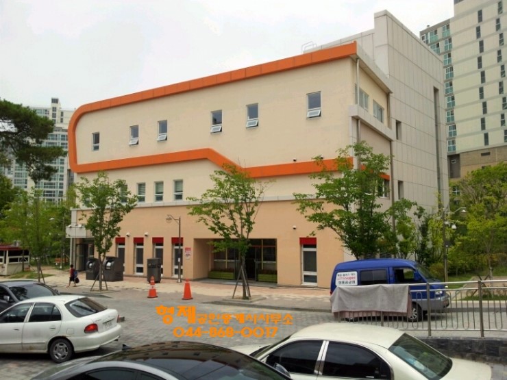 참샘유치원 이미지