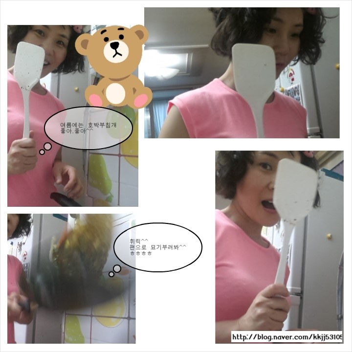 구해진피부사랑 이미지