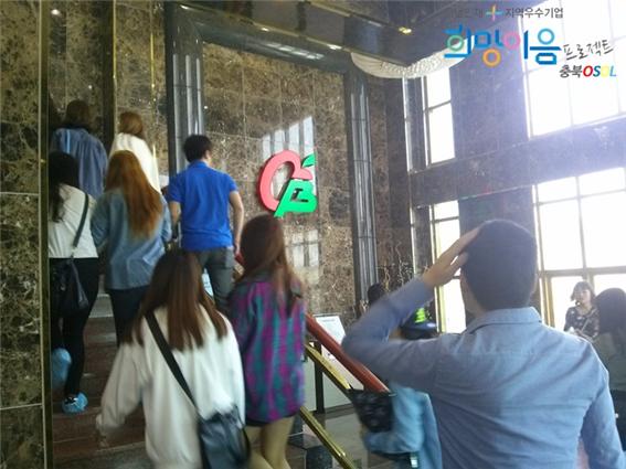 (주)체리부로 이미지