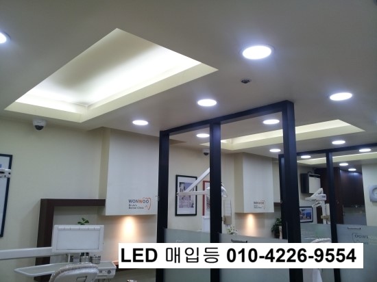 칠보전기조명 이미지