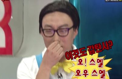 탐앤탐스(TOM N TOMS) 이미지