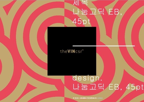 디자인가이드 이미지