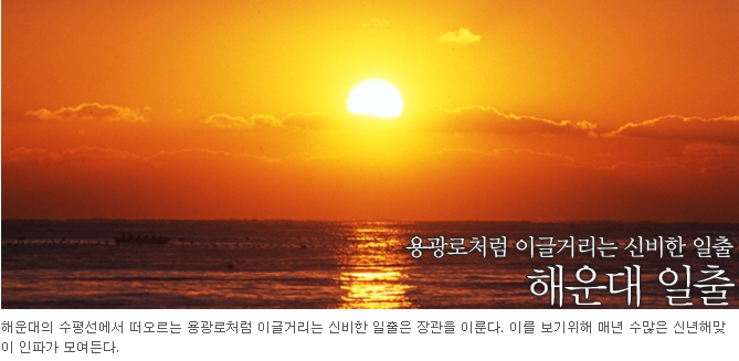 퀸모텔 이미지