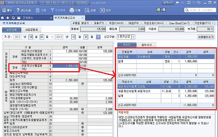 더존 이미지