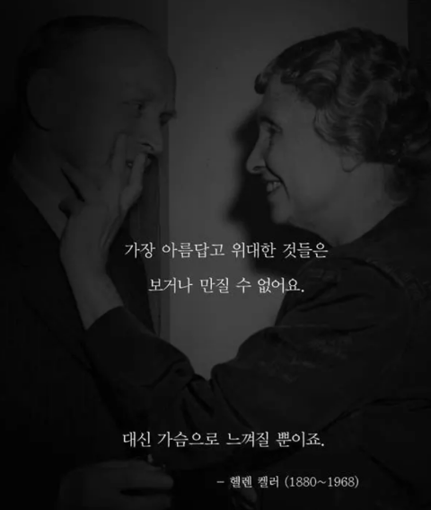 데캉 이미지