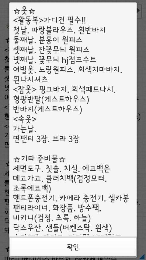 라피스스테이크하우스 이미지