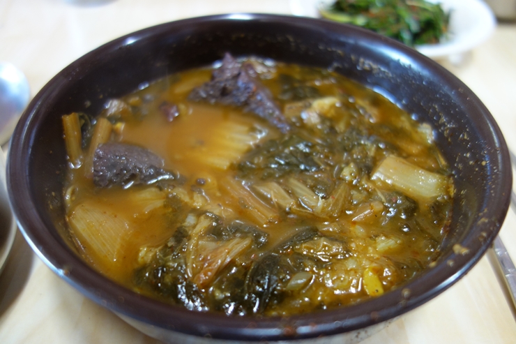 팔우정 이미지