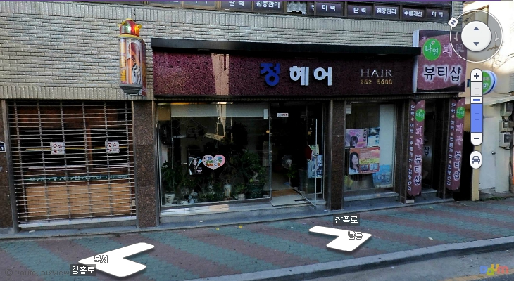 헤어샵창포 이미지