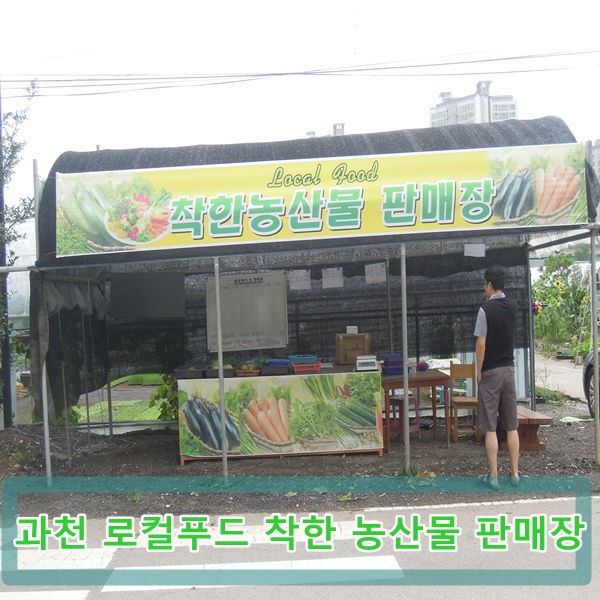 (주)율푸드 이미지