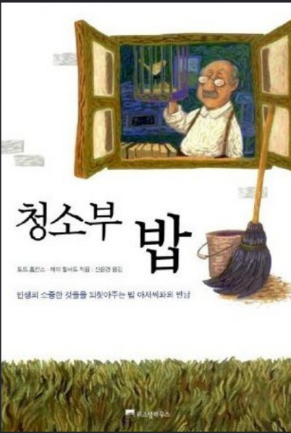 레이나니 이미지