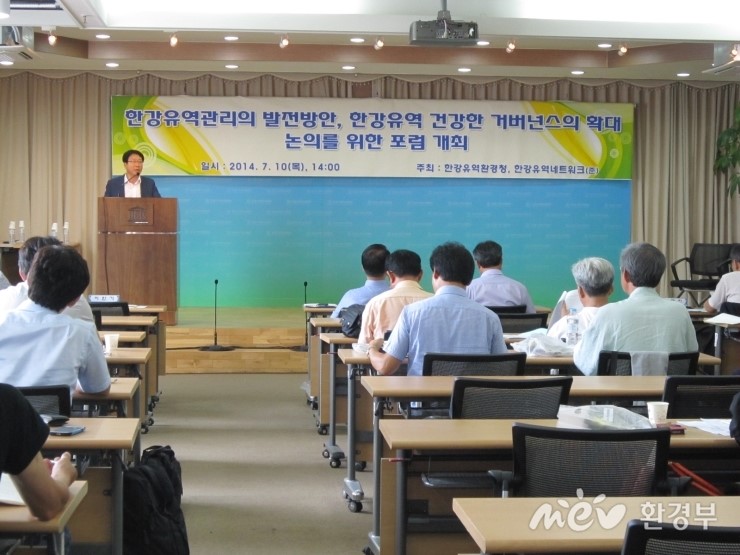 여주사랑시민연합 이미지