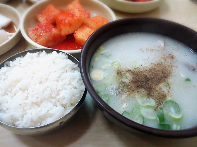 유진국밥 이미지