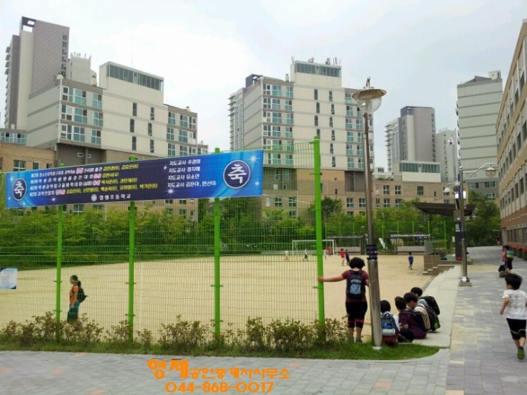 참샘유치원 이미지