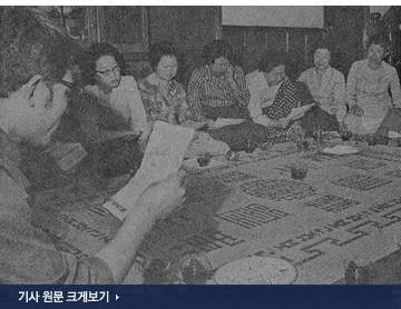 천금집 이미지