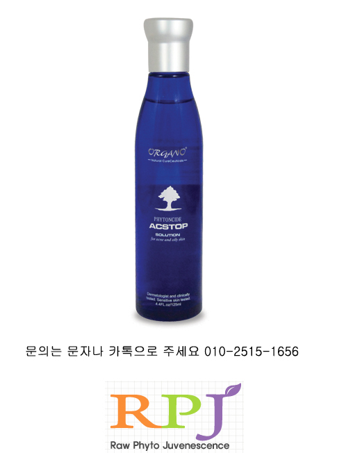 탑솔루션 이미지