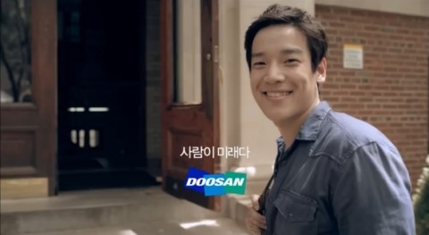 미래화원 이미지