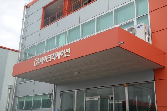 (주) 제이프로젝트 이미지