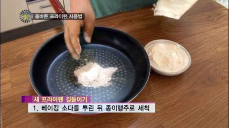 시네텔 이미지
