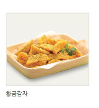 EQ치킨 이미지