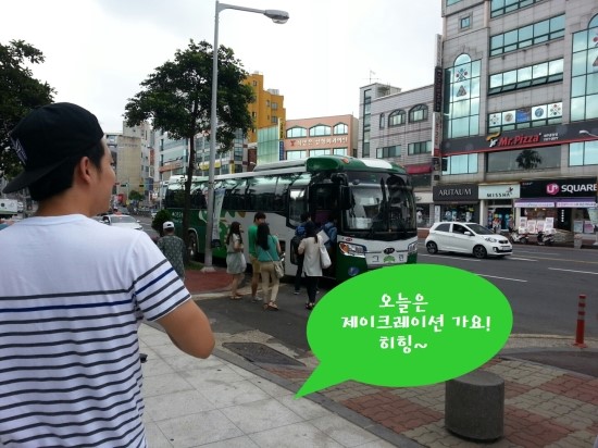 (주) 제이프로젝트 이미지