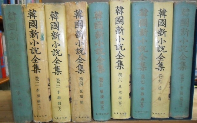 현문화사 이미지