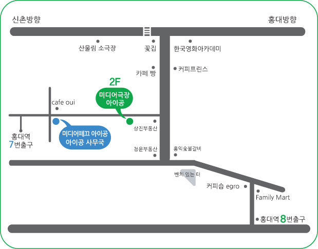 (사)대안영상문화발전소 아이공 이미지