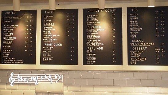 카페 히어(CAFE HERE) 이미지