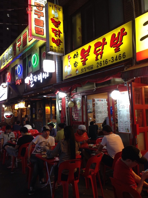 야후불닭발 이미지
