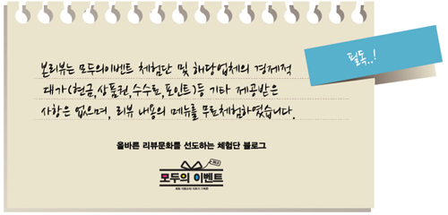 풀잎한식뷔페 이미지
