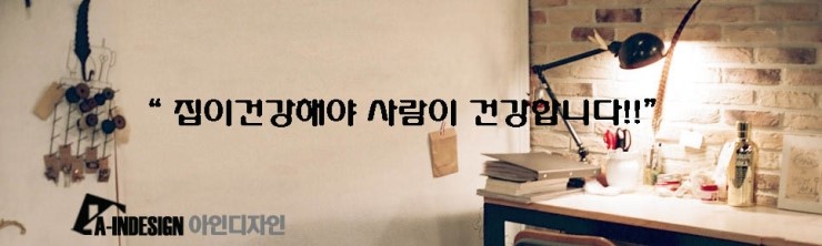 헬로팡팡 이미지
