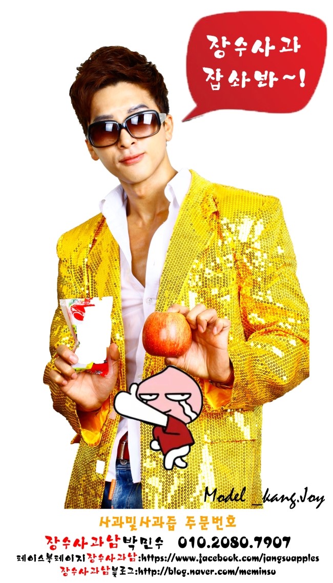 승진농장 이미지