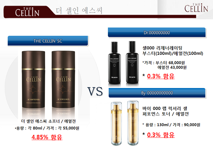 모두솔루션 이미지