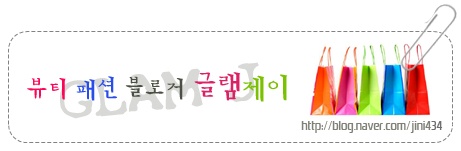 참한정육식당 이미지