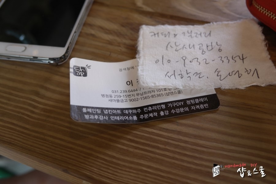 스페이스에이펜션 이미지