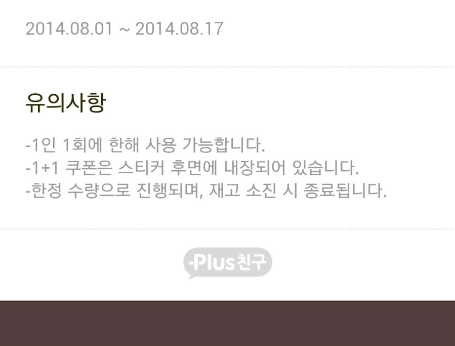 네일데코 이미지