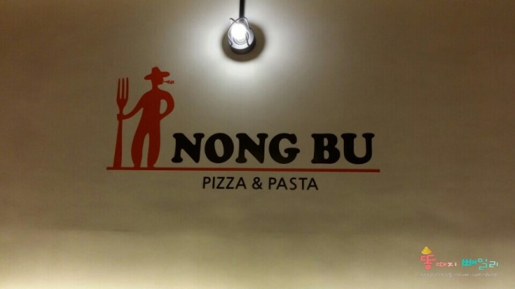 농부(NONG BU) 이미지