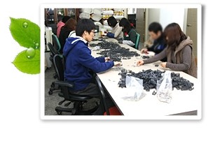 (주)꿈이있는일터 이미지