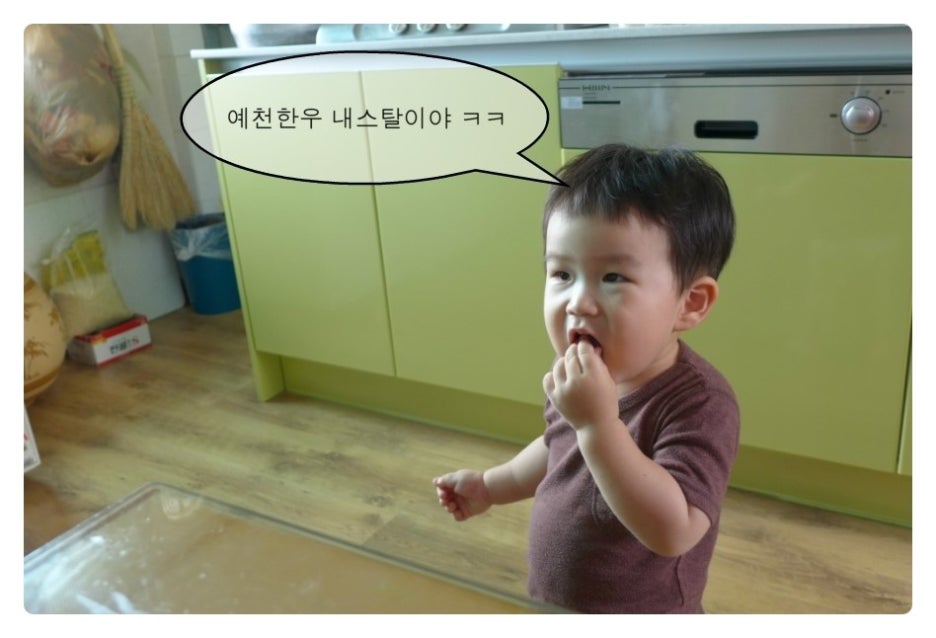 참우명가 이미지