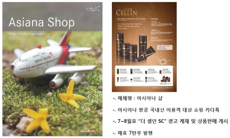 모두솔루션 이미지